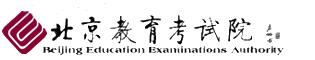 2020年10月北京自学考试成绩查询时间：12月15日
