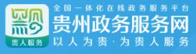 黔东南2021中考成绩查询网站入口