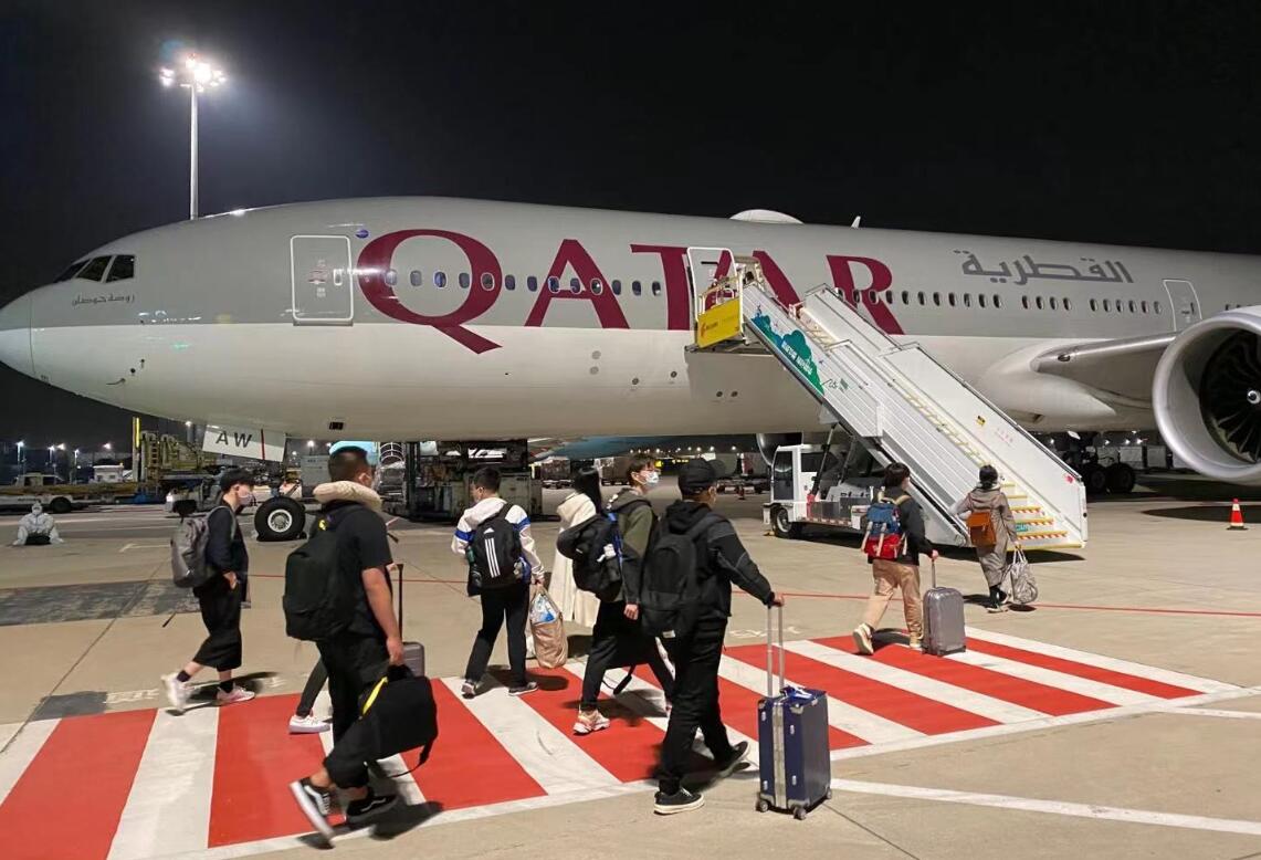 卡塔爾航空為中國留學生提供返校包機服務