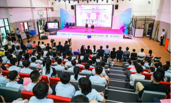庆祝香港回归25周年｜中望软件联合国际学校共育港澳科技创新人才