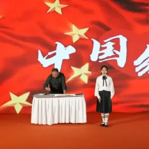 句象书店参与举办北京大兴天宫院街道2025全民阅读系列推广活动
