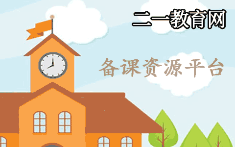 2017年天津蓟县上仓中学中考录取分数线